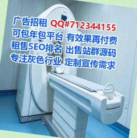 安州试管农副产品经营部
